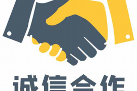 大足如果欠债的人消失了怎么查找，专业讨债公司的找人方法